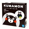 Nanoblock Kumamon NBH074