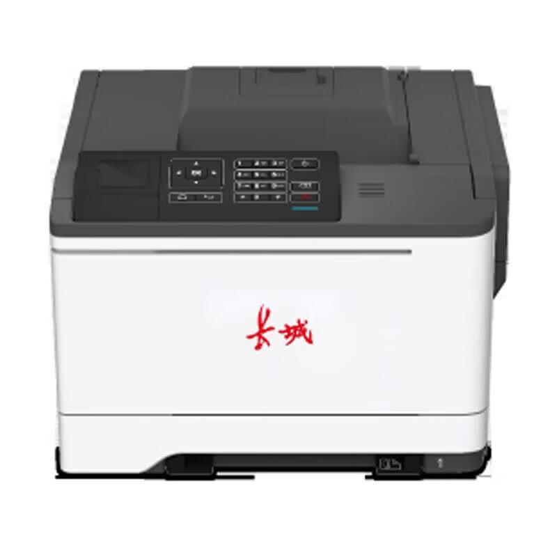 Great Wall A280CN Color A4 Duplex Printer CN plug (adapter included)
