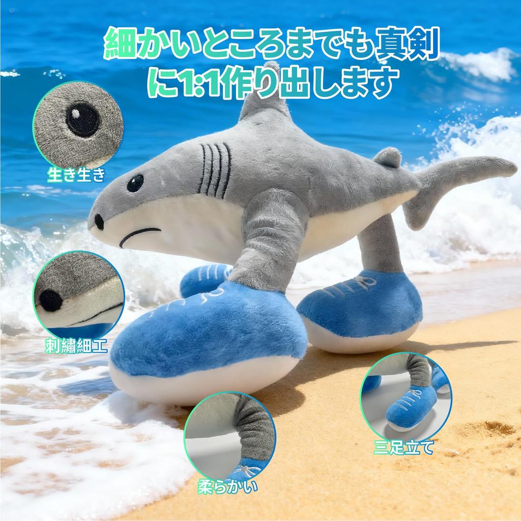 Italian Brainrot Tuntun Tun Saful Plush Toy, Internet Meme Anime Style, BirthdayChristmas Gift (Shark)
