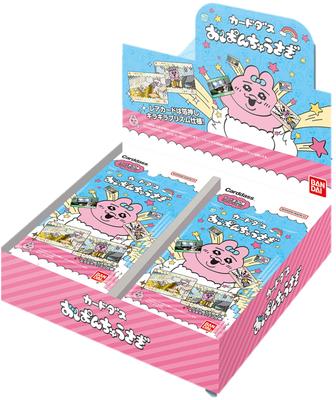 Bandai Carddass Opanchuu Sagi (Pack) (Box of 20)
