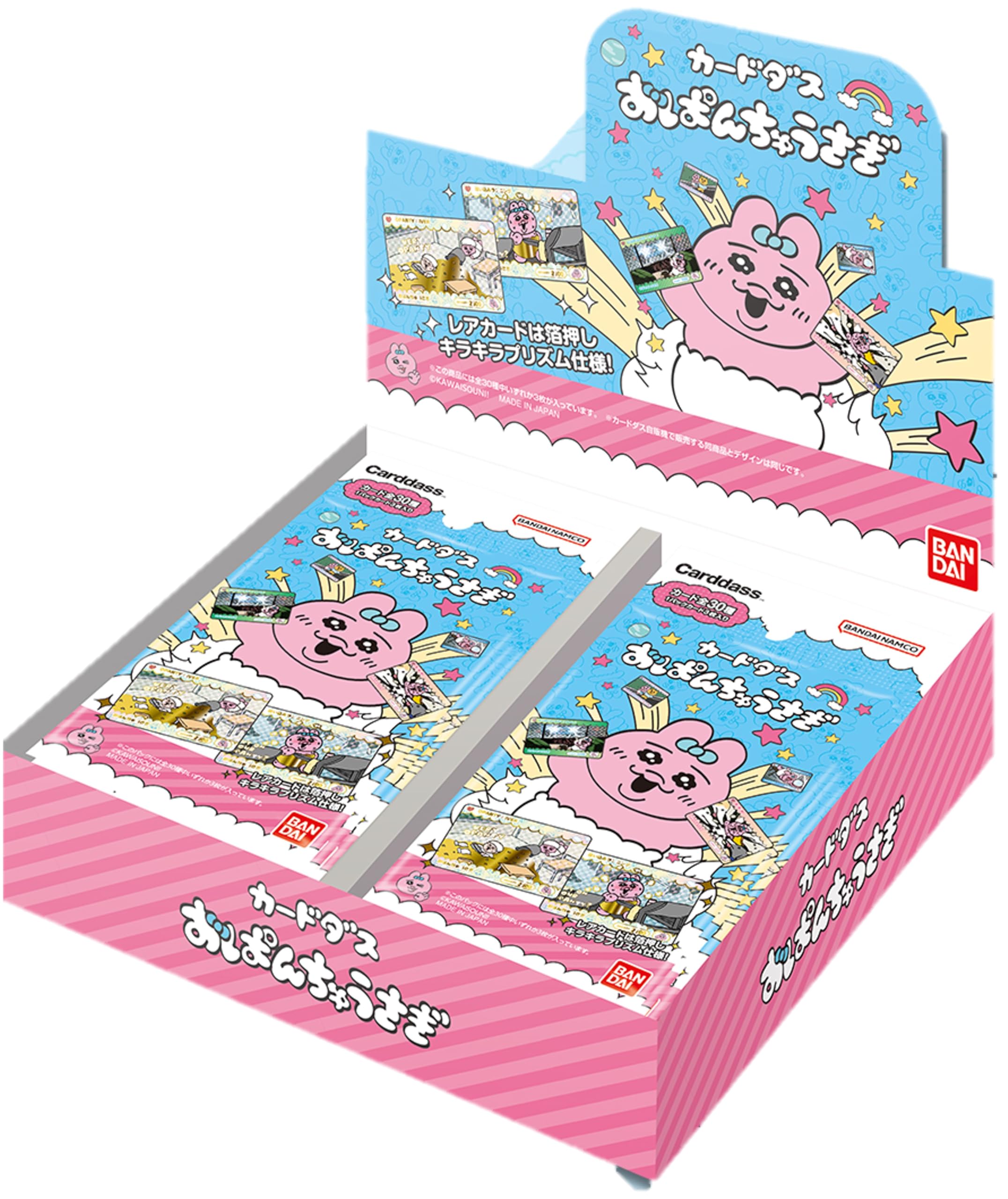 [BANDAI] Carddass Opanchuu Sagi (Pack) (Box of 20)