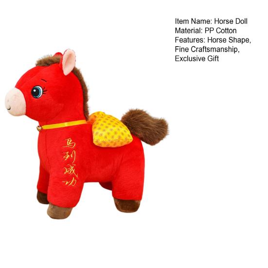 Horse Doll with Letter Print Good Luck in Year of The Horse Chinese Style PP Cotton Filling Zodiac Plush Pony Figurine