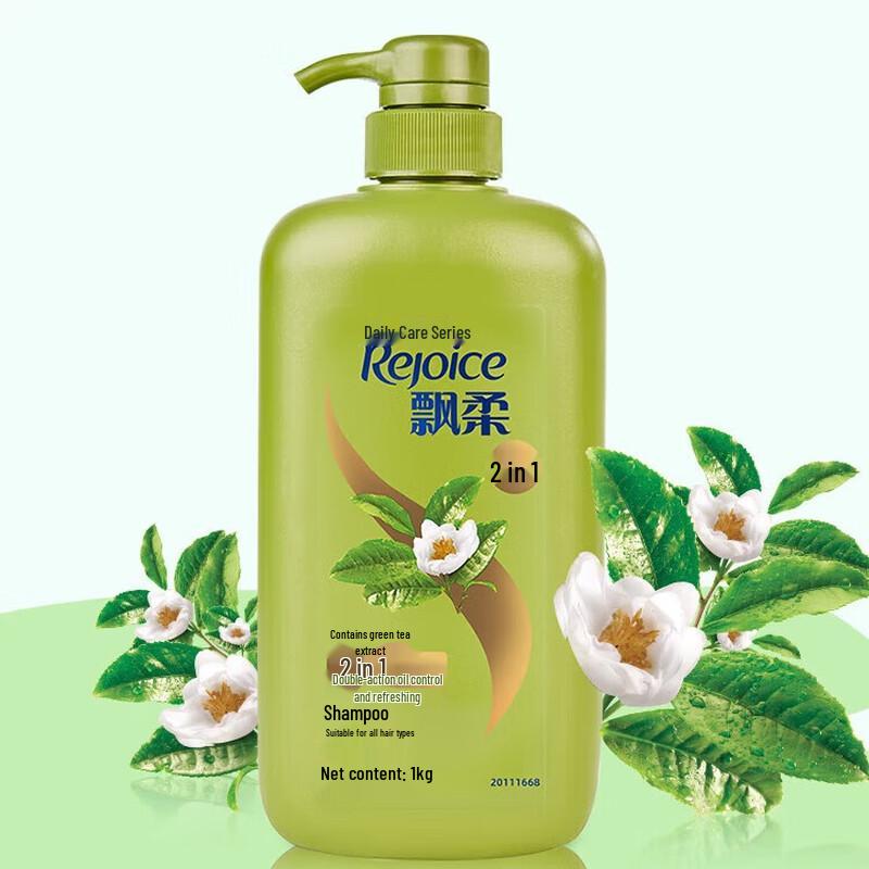 Rejoice Daily Care Oil Control & Refreshing Shampoo