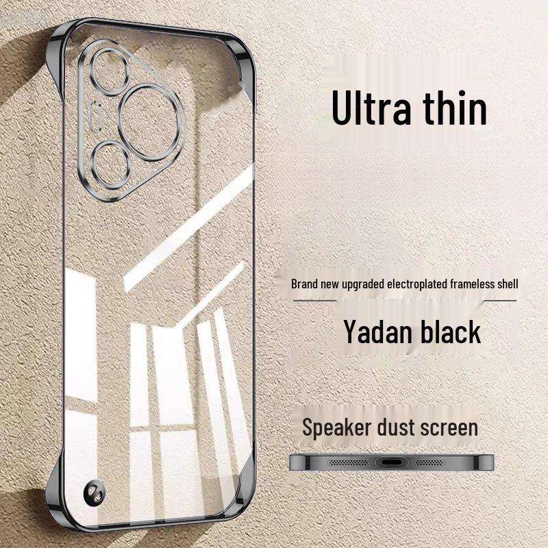 Husă de telefon transparentă ultra-subțire fără ramă Huawei Pura70 - Protecție împotriva căderilor