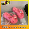 Muffin Versatile Bow Fairy Cool Slippers Girl 2025 New Summer Wear Thick Bottom Rhinestones Beach One-Flip