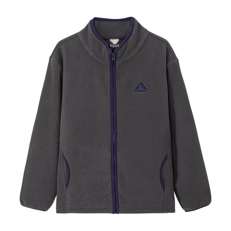 Boy's Fleece Stand-Collar Jacket