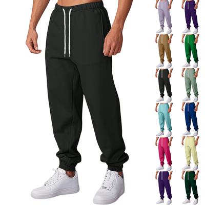 Men's Relaxed-Fit Casual Sweatpants With Stretch Waistband And Drawstring