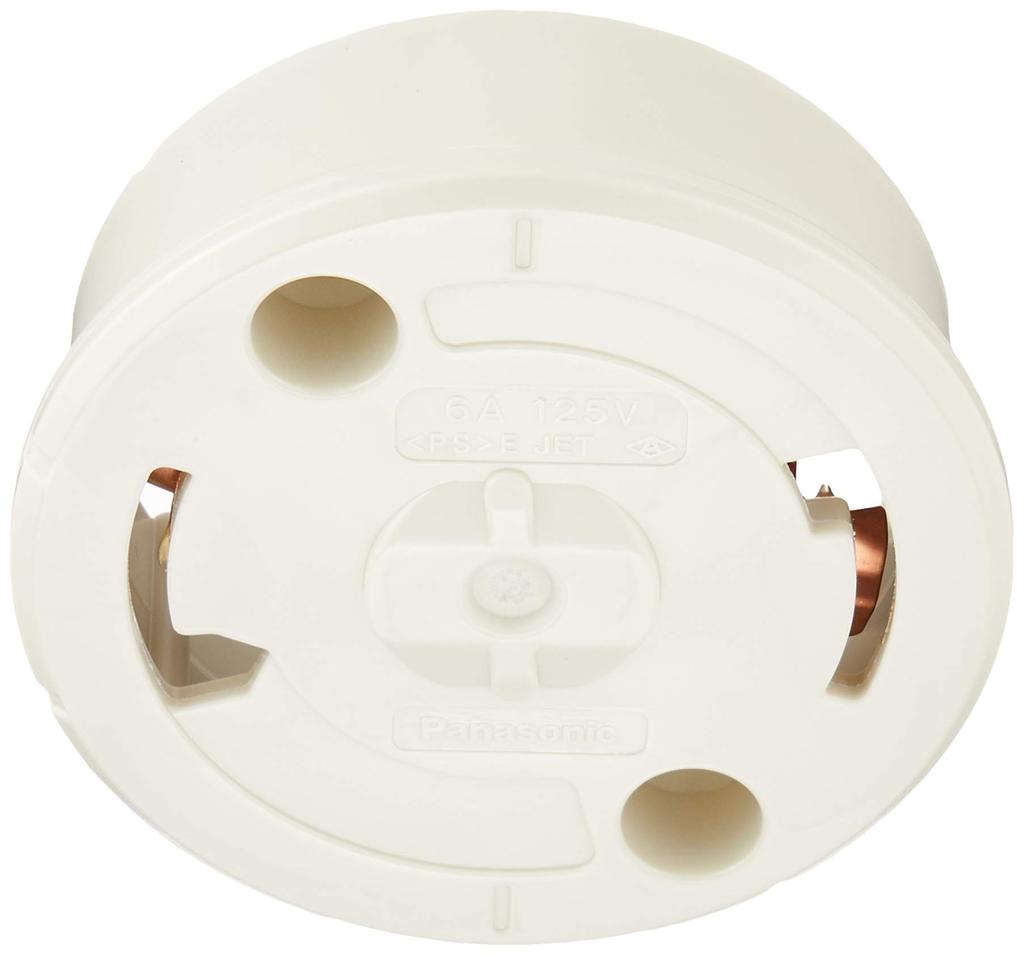 Panasonic Rund Helkrok Tak Milky White WG5015W 10 stk