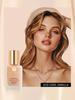 Estée Lauder Double Wear Stay-in-Place Makeup - 1 FL.OZ./ 30ML