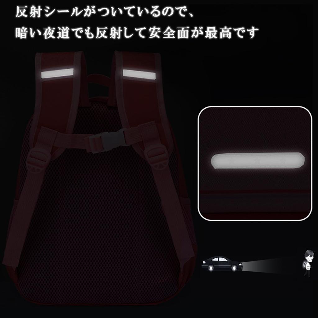 Paw Patrol Large Water with Reflective Going to School Elementary School Lower Present [aliyi] Backpack, Children, Capacity, A4, Lightweight,