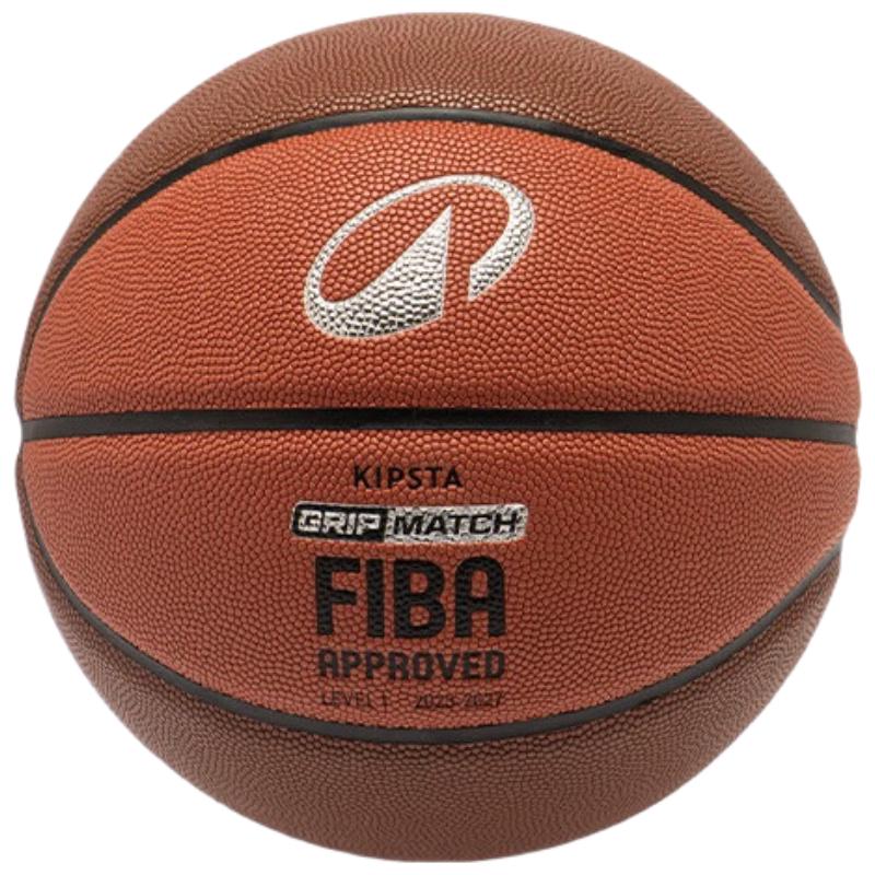 DECATHLON BT500 Training Outdoor Basketball