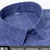 6XL Herbst/Winter Groß Herren 100% Baumwolle Karriert Gebürstet Langarmhemd Knitterarm Beständig Business Casual Bügelfrei Dick