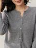 Autumn Cashmere Korean Women's Lace Knit Cardigan Sweater