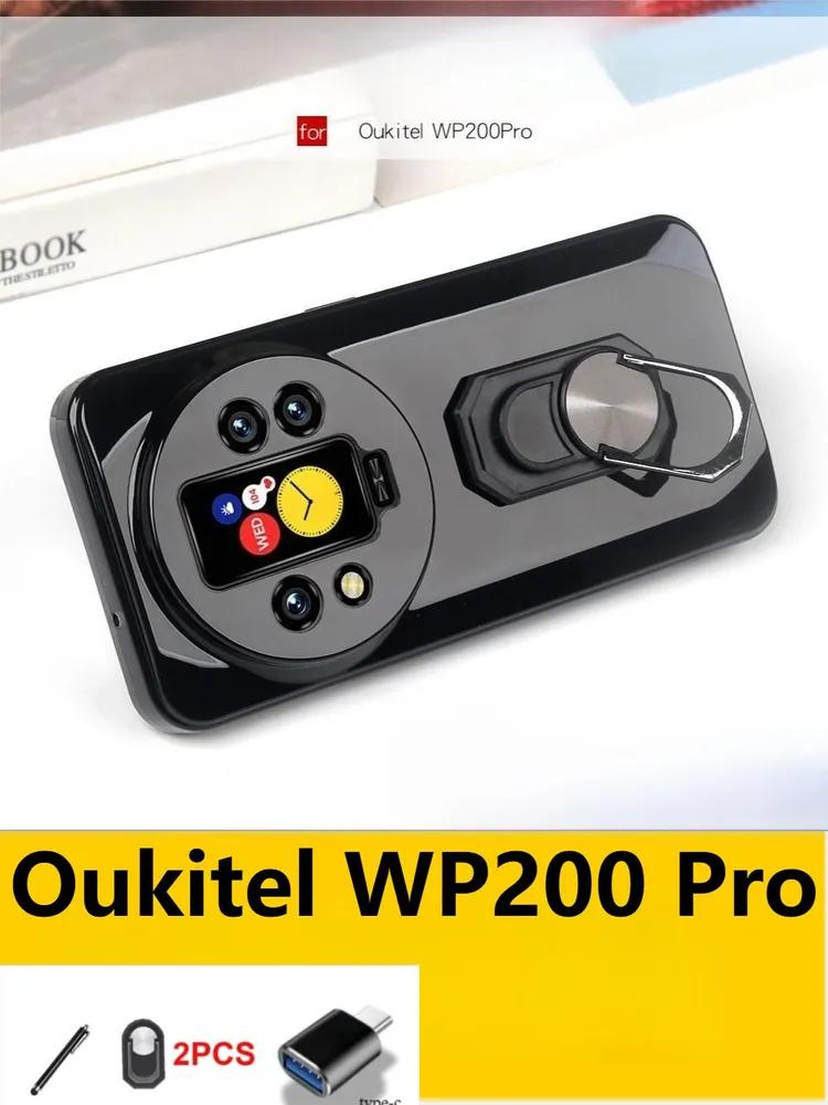 for Oukitel WP200 Pro Phone Case, Stand Oukitel WP200 Pro чёрный