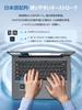 Laptop con Risoluzione Maggiore del Core Fino a 16GB di Memoria 512GB Leggero e Sottile WiFi Giapponese Ideale per Remoto 14 pollici 21601440 (FHD più chiaro), m3-8100Y