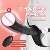 Strapon Artificial Penis Vibrator Electric Double Head Vibrating Wearable Strap On Belt Dildo G Spot Sex Toys For Women Lesbian