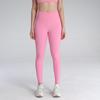 High-Waisted Butt-Lifting Yoga Pants Women Seamless Tummy Control Leggings 9/10 Length Fitness Workout