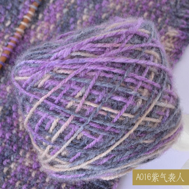 150G Squirrel Fluff Ball, Medium and Thick Thread, Hand-woven DIY Crochet Hook Hat Thread, Sweater Material, Baby Fluff Thread