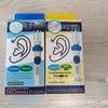Electric Earwax Remover and Cleaner for Adults and Children