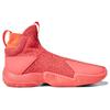adidas N3XT L3V3L 2020 'Signal Pink' FW9246