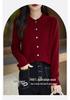 2024 Autumn/Winter Women's 100% Wool Striped Polo Collar Cardigan - Loose, Slimming, Versatile Fashion.