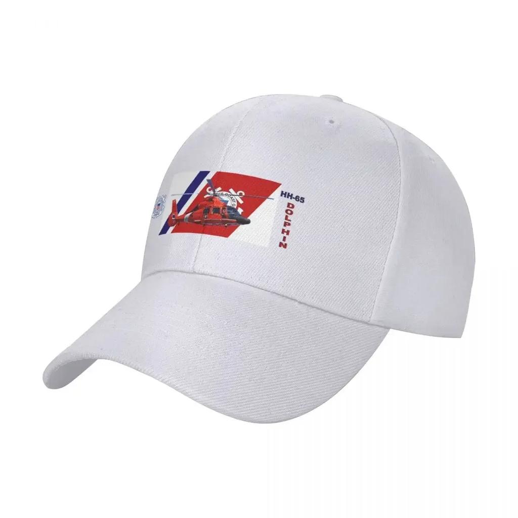 HH DolphinUSCG SAR Baseball Cap Golf Hat Beach Outing For Women Unisexs