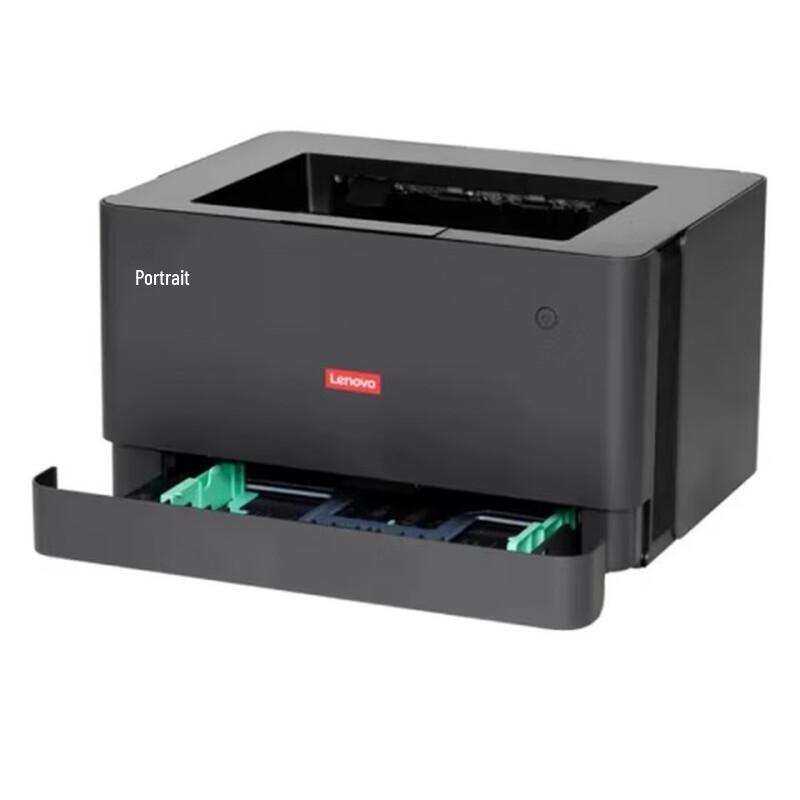 

Lenovo G263DNS A4 Black & White Laser Printer CN plug (adapter included)