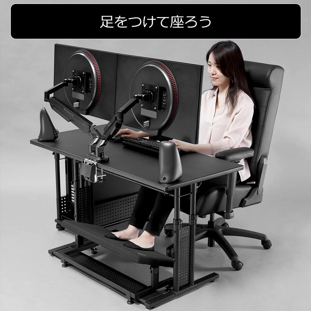 Bauhutte Neigbare Fußstütze Breit breit x 30cm Geräumiges Design zum Ausstrecken der Beine und Einstellbar auf Ihren bevorzugten Winkel bis 45 Stabil und weiches Urethan