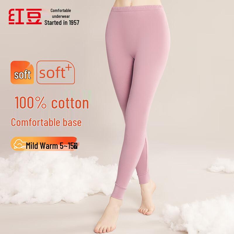 

Термобелье из чистого хлопка Hongdou для мужчин и женщин L (170cm)