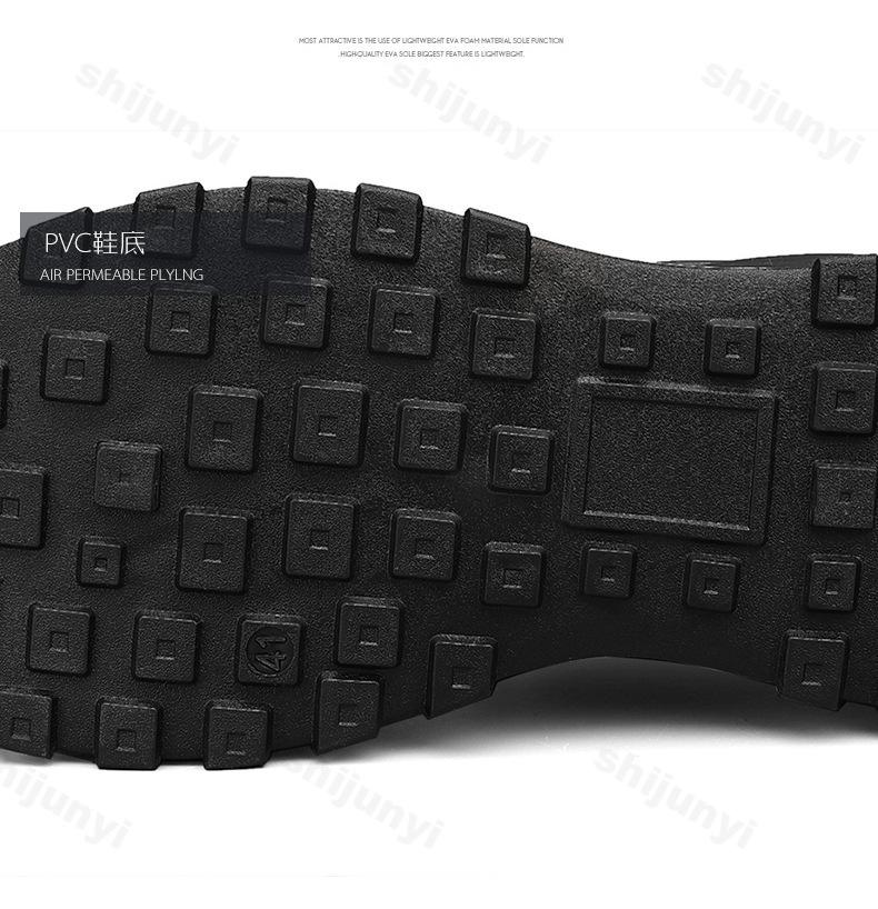 Fashion Men Sneakers Fashion 2025 Winter New Cotton Shoes Anti Slip Comfort Male Students Running Thick Soled Lace Up Casual Shoes