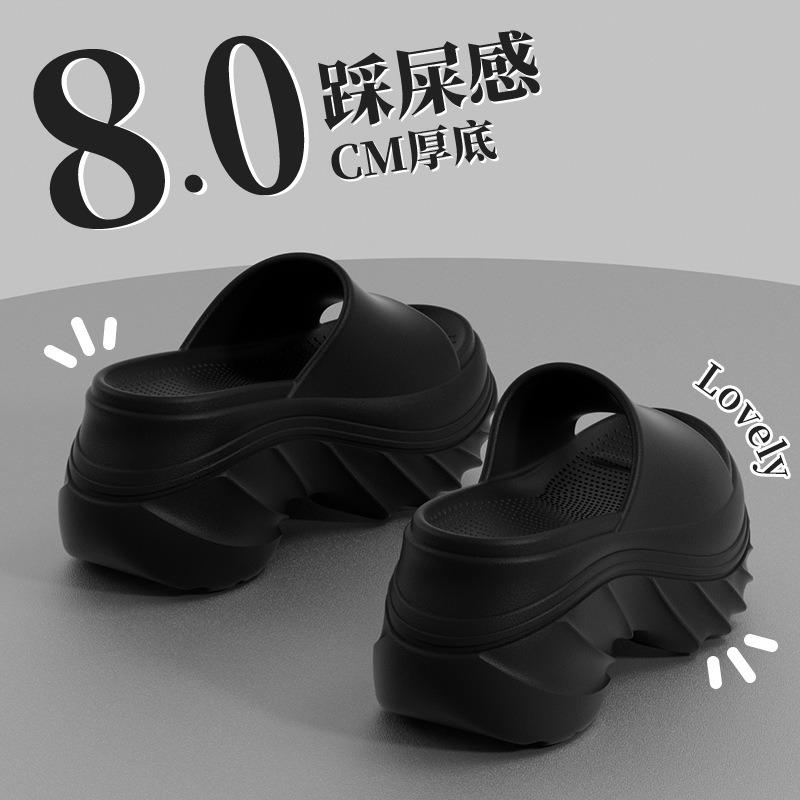 Thick-soled slippers women's summer height increase indoor home versatile outer wear non-slip muffin bottom cool slippers women