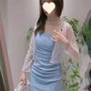 Suspender dress summer new waist and thin skirt women's meat-covering temperament sexy solid color hip-wrapped skirt