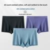 Plus Size Men's Spring and Summer Solid Color Antibacterial Breathable Non Mark Mid Waist Flat Angle Underwear