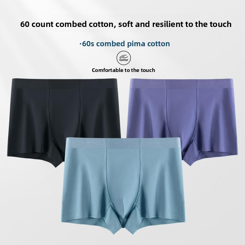 Plus Size Men's Spring and Summer Solid Color Antibacterial Breathable Non Mark Mid Waist Flat Angle Underwear