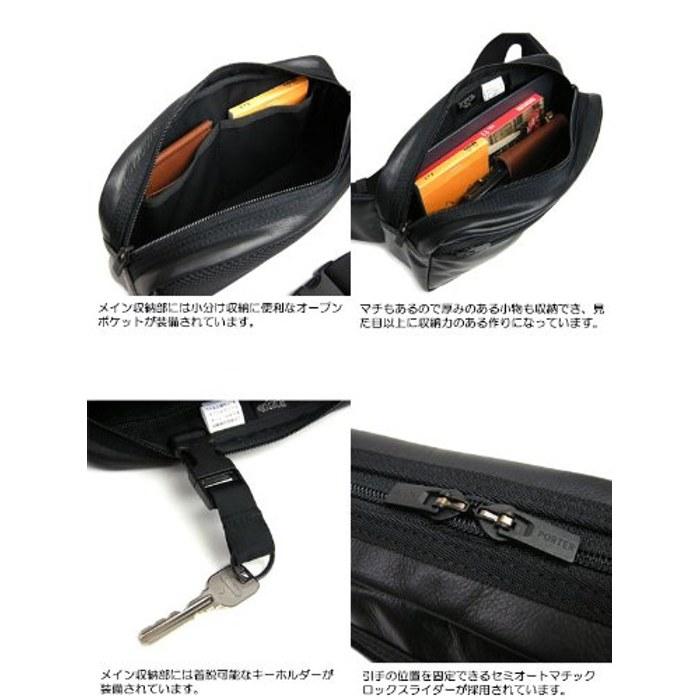Yoshida Kaban Porter PORTER Waist Bag [PORTER ALOOF] 023-03761 Black 26x15x6cm