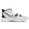 Nike Kyrie 7 EP 'Brooklyn Beats' Men's CQ9327-100