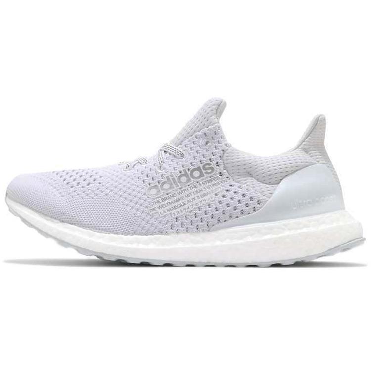 

Adidas atmos x Adidas UltraBoost 1.0 Uncaged Cloud White H05023 36