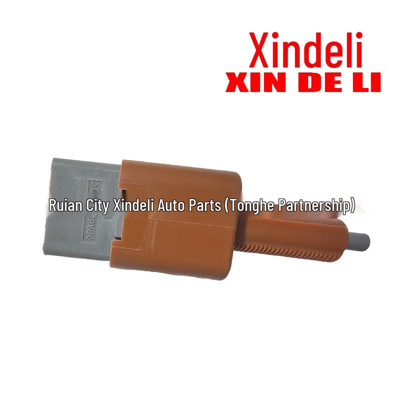 

Compatible Brake Light Switch for Dacia, Infiniti, Mercedes, Renault - 7H0927189/4P