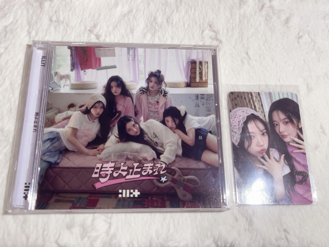 

[USED] ILLIT Time Stop Seven Net Mocha Minju