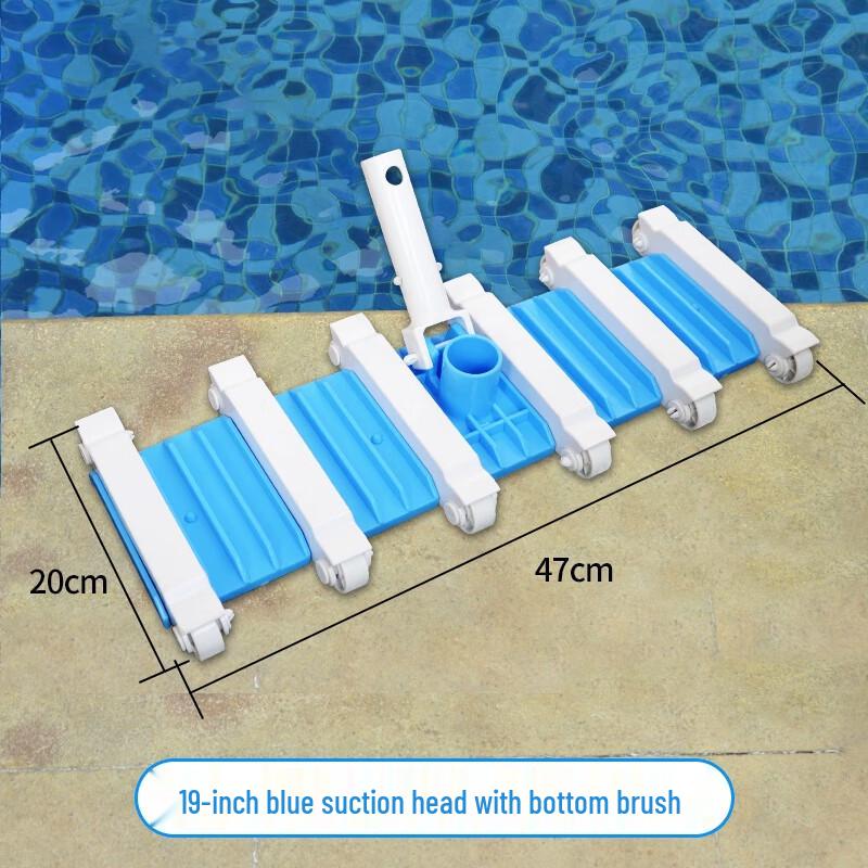 Yipan 19-inch Swimming Pool Vacuum Head