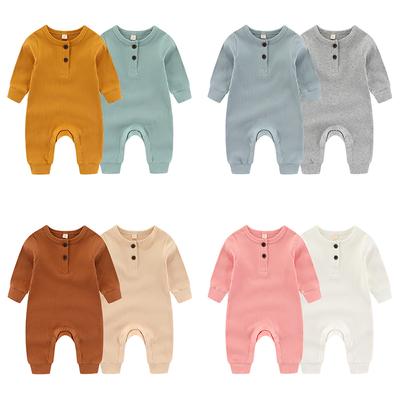 2 PCS Unisex Stylish Solid Color Long Sleeve  0-24 Months Soft Comfort Autumn Winter