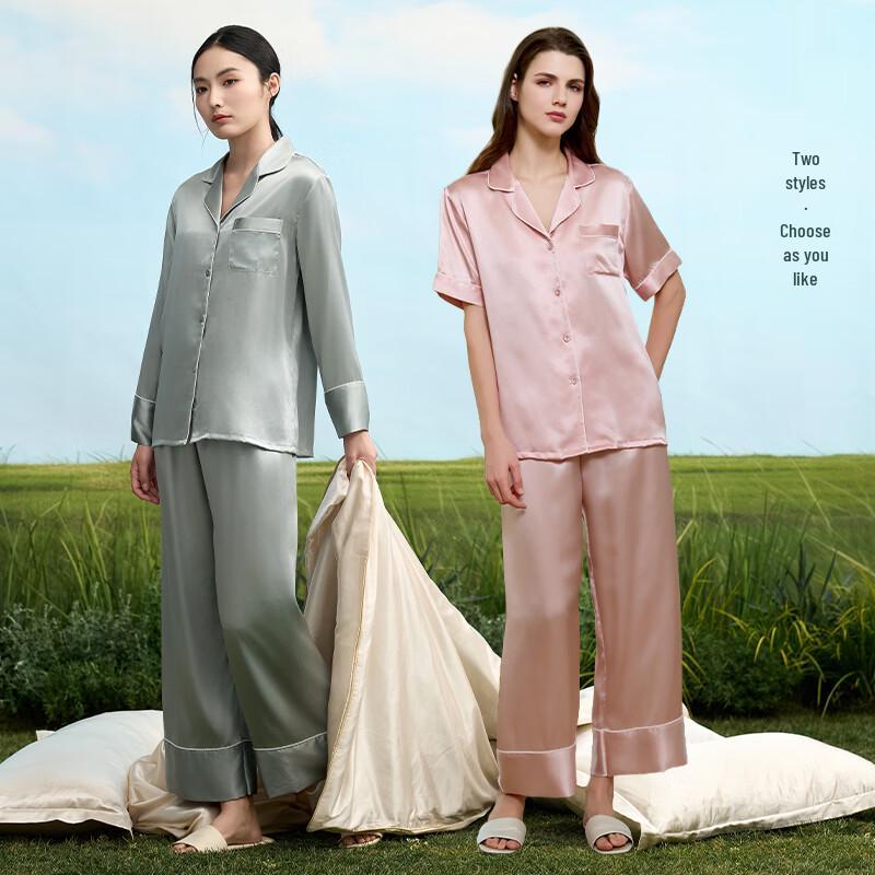 Set Pigiama in Seta 100% Gelso Silk Realm