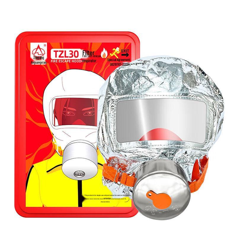 Emergency Fire Smoke Escape Respirator