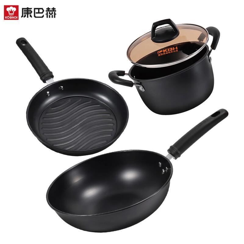 Kangbach FXJT3A Double Anti-Rust Refined Iron Cookware Set