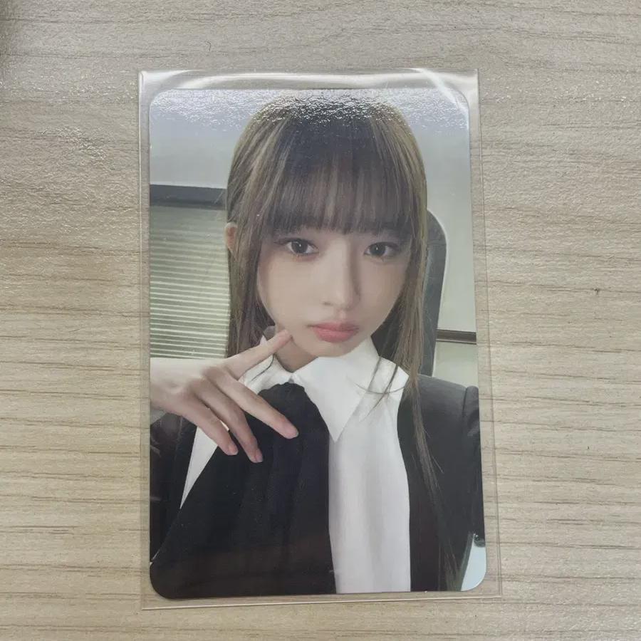 

Я Ив Рэй Я Версия 3 Фотокарточка