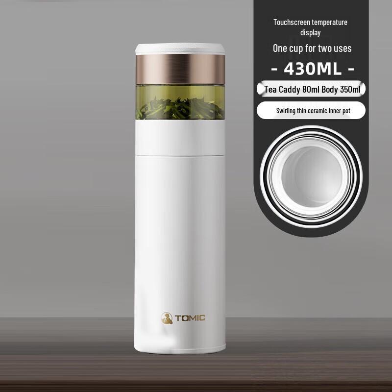 TOMIC Ceramic Lined Insulated Travel Mug