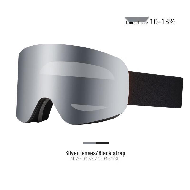 Teda Xi Adult Cylindrical Magnetic Ski Goggles