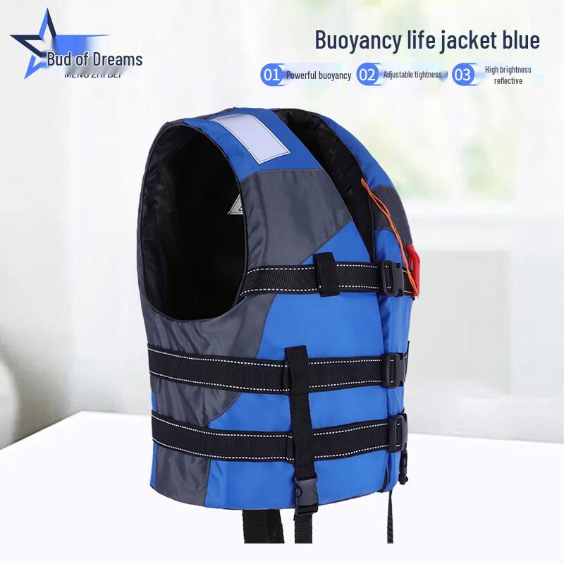 Mengzhibei Adult Emergency Life Vest
