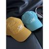 Outdoor Quick-Drying Cloth Light Hill Letter Cap Children Summer Versatile Face Small Baseball Cap Black