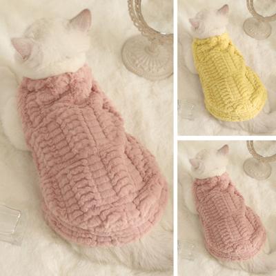 Pet Cat Clothes Padded Thickened Warm Button Closing Comfortable To Wear 2-Legged Charming Pet Clothing
